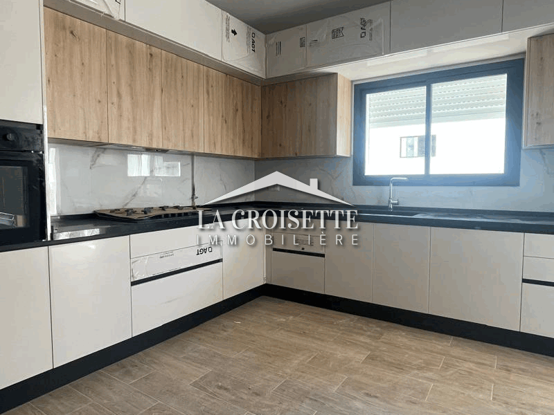 Appartement S+2 aux Jardins de Carthage 
